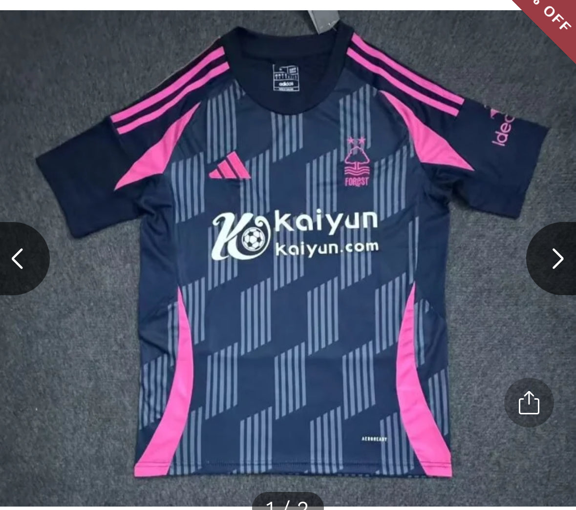 2024/2025 Nottingham Forest Away Football Shirt New in