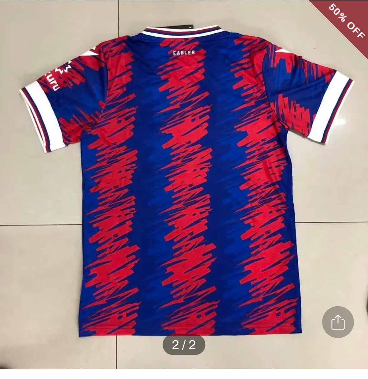 2022/2023 Crystal Palace Home Football Shirt