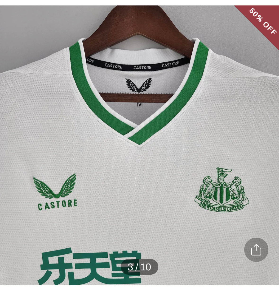 2022/2023 Newcastle United Third Away Soccer Jersey